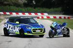 Suzuki Swift GSX-RR Replica 2017 года